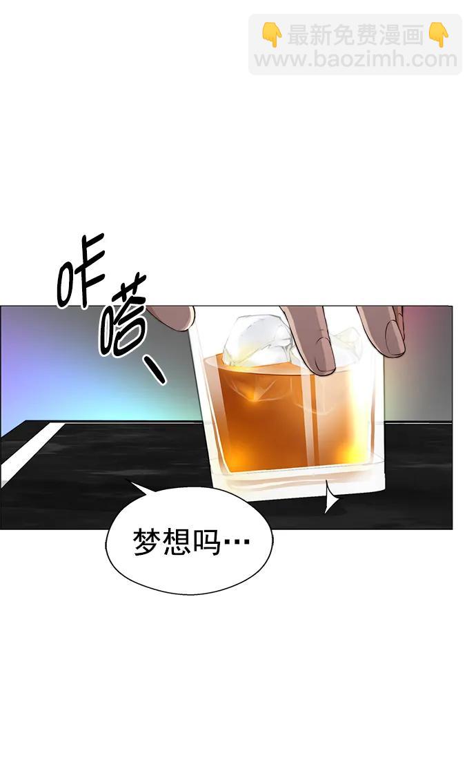 第136话41
