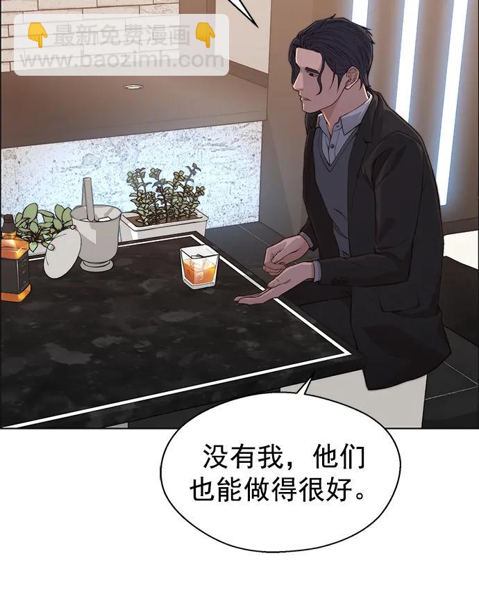 第136话52