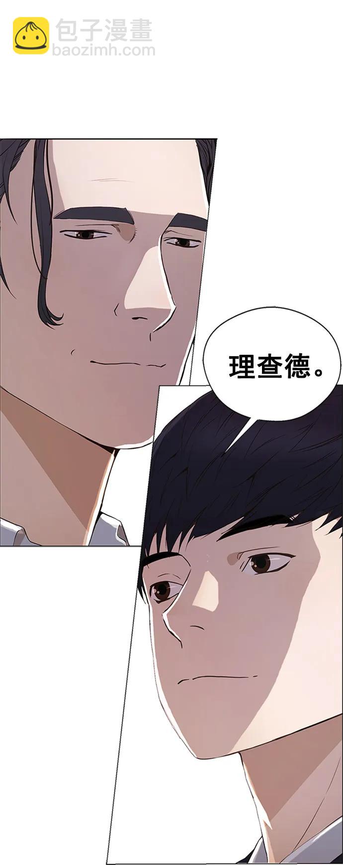 第136话84