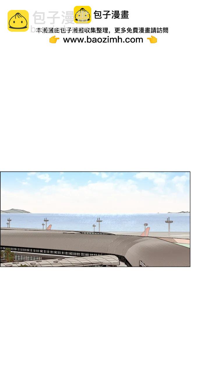 第137话1