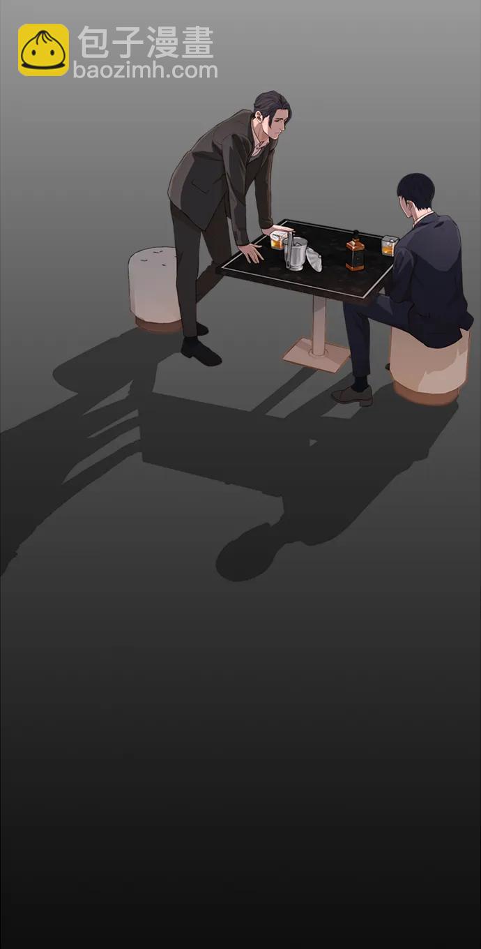 第137话24