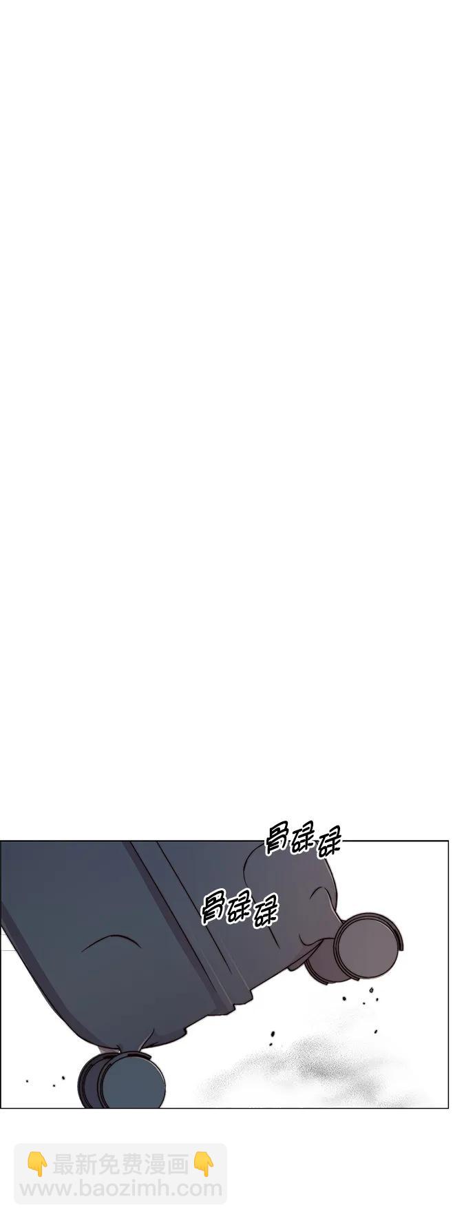 第137话36