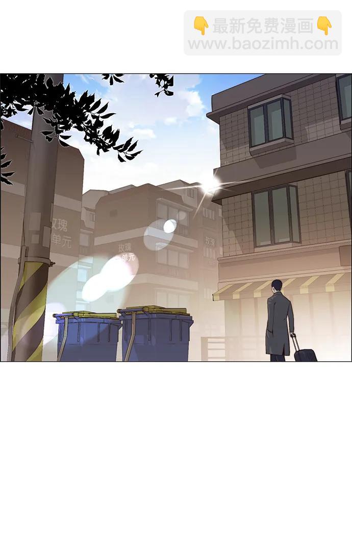 第137话37