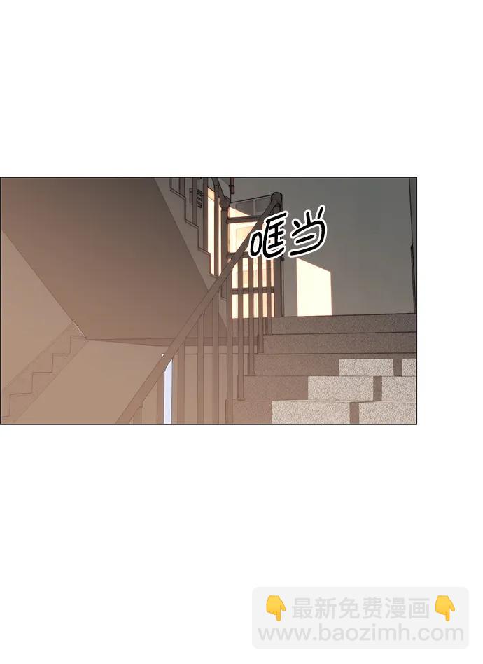 第137话38