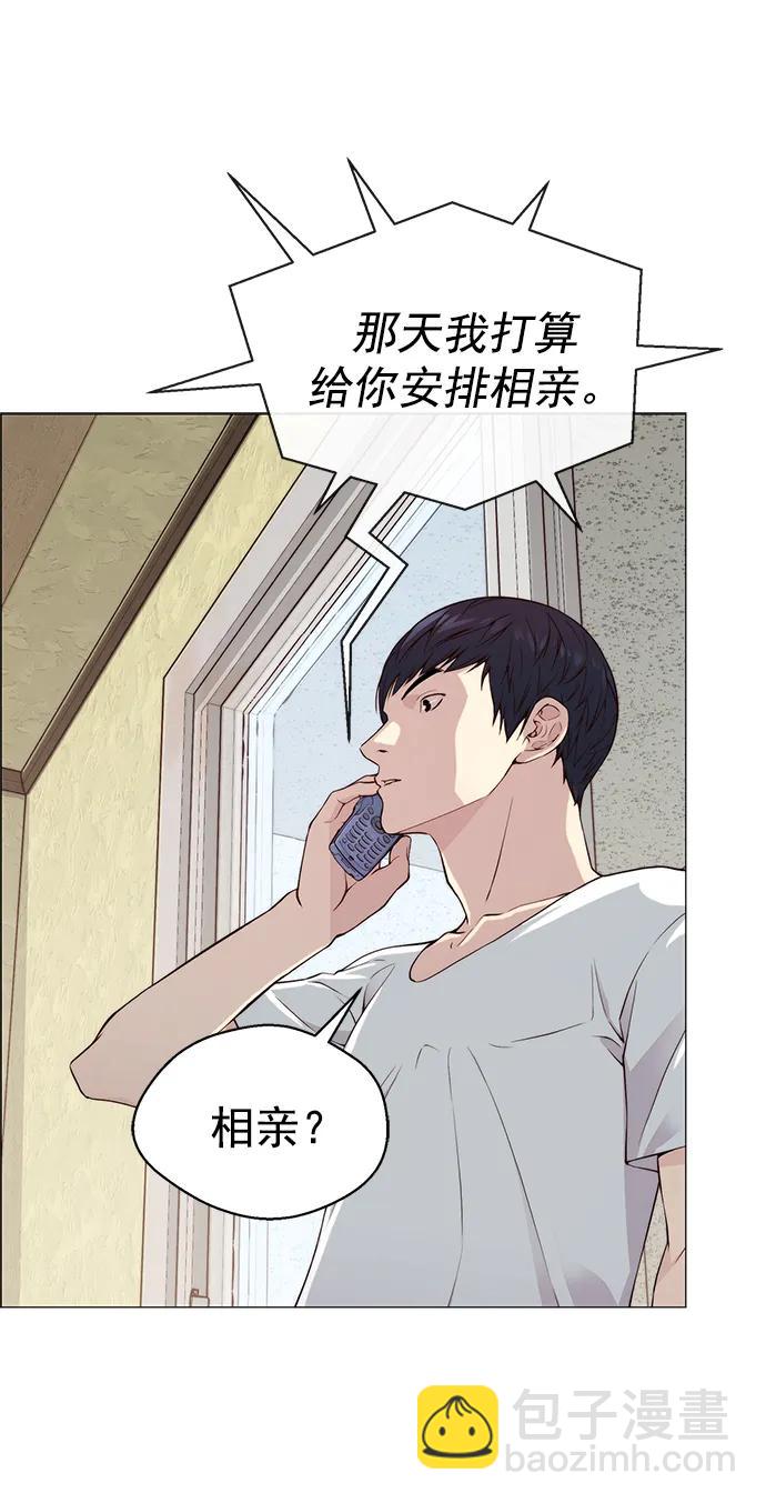 第137话63