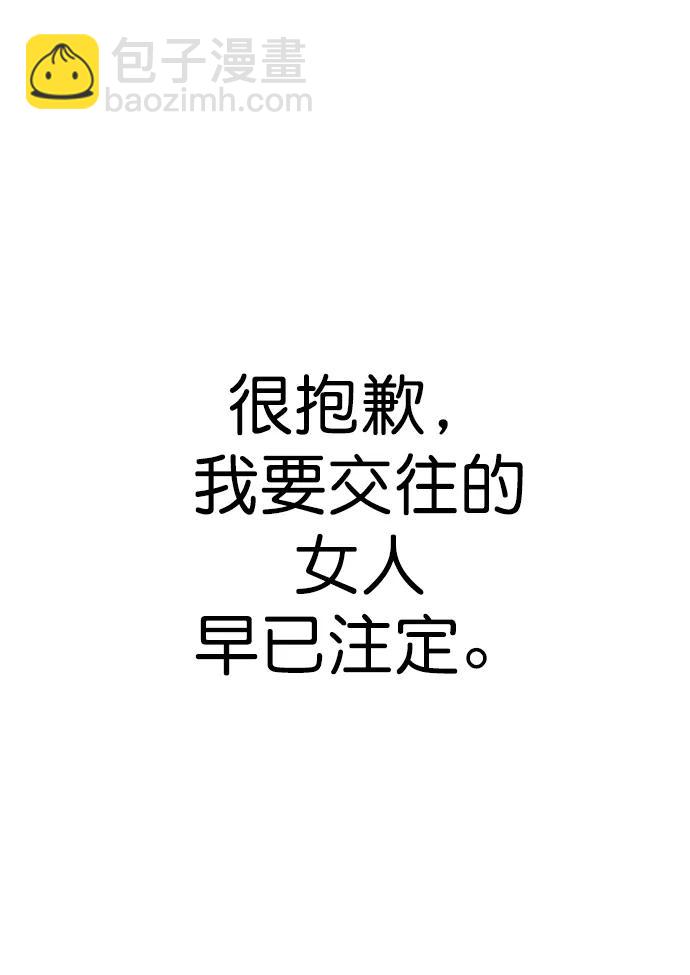 第137话64