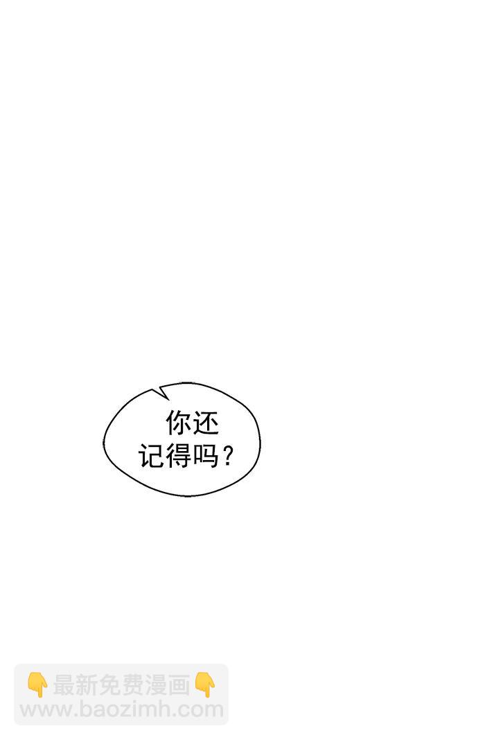 第137话77