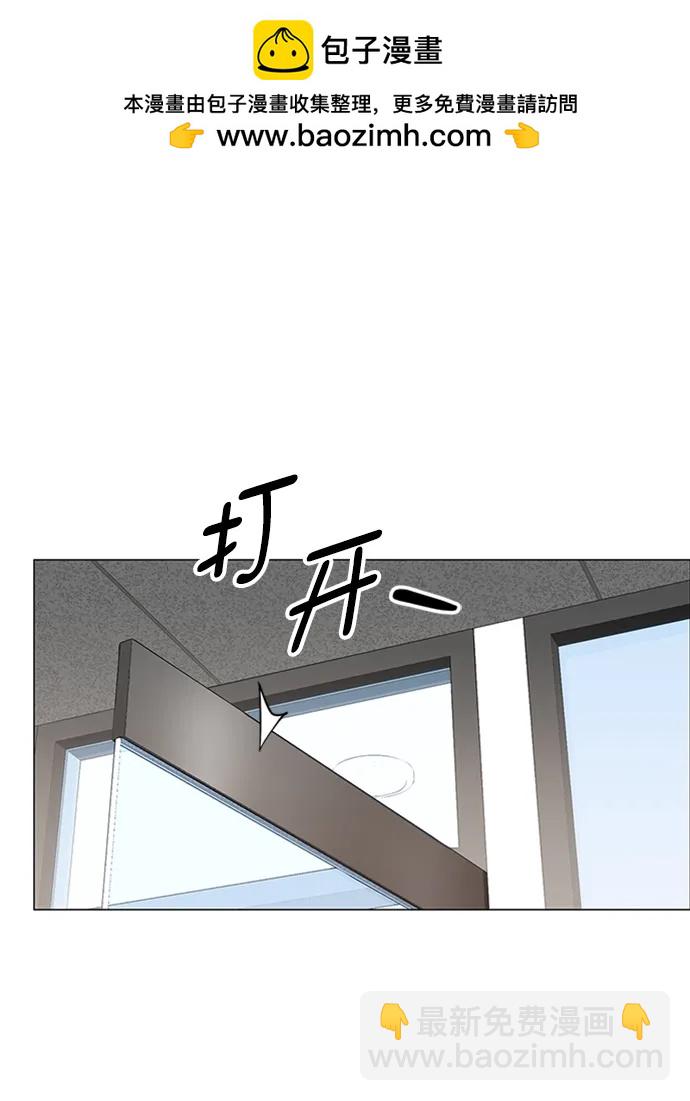 第138话12