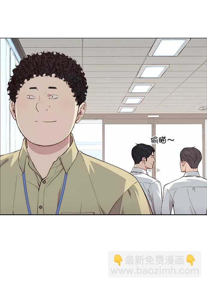 第138话13