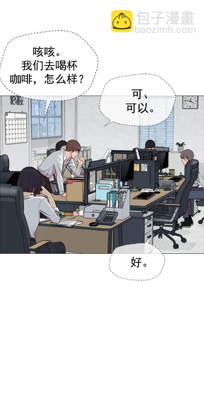 第138话55