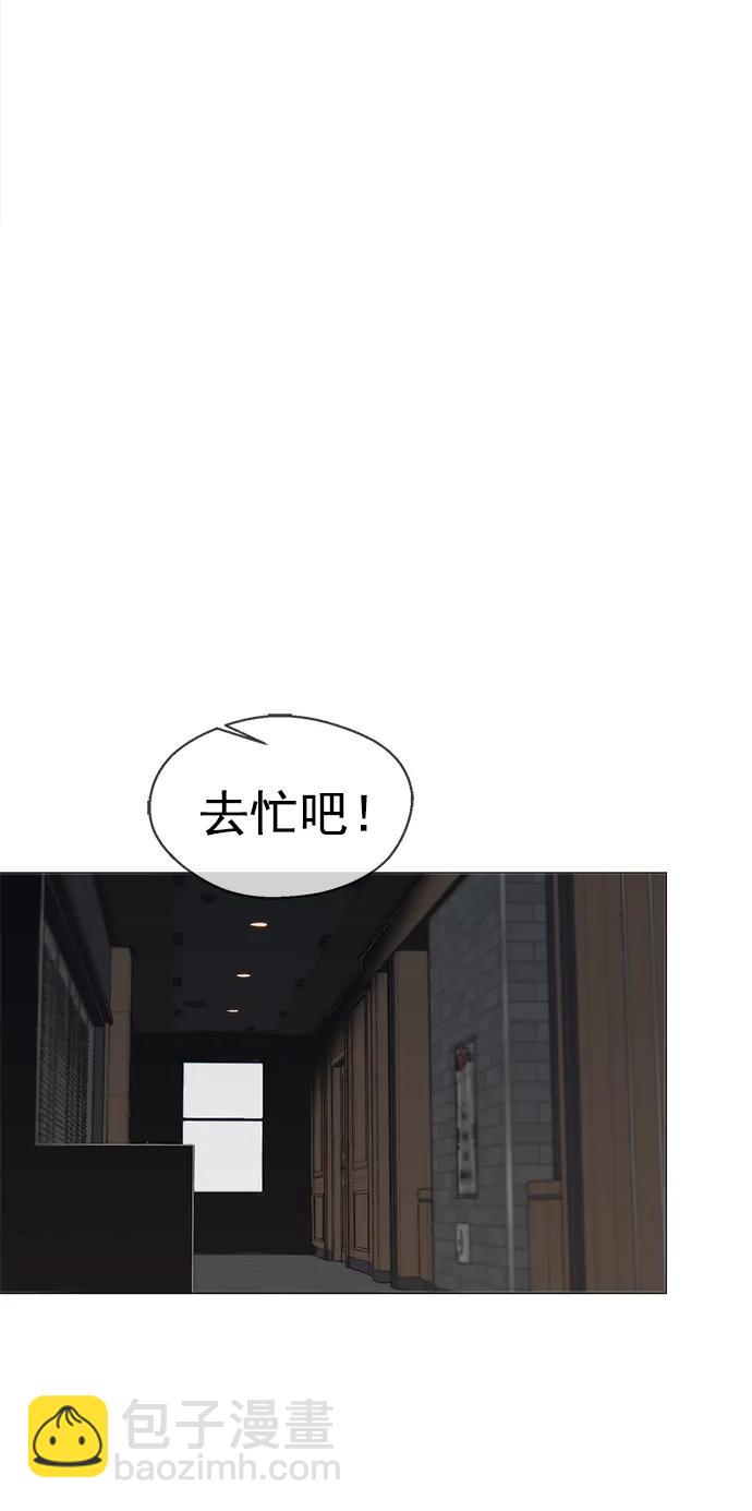 第139话10
