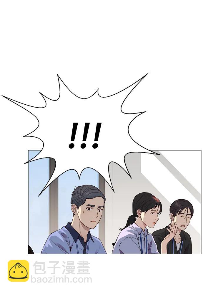 第139话38
