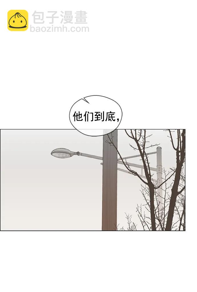 第139话45