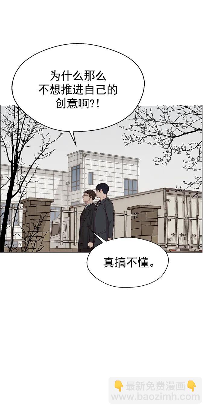 第139话46
