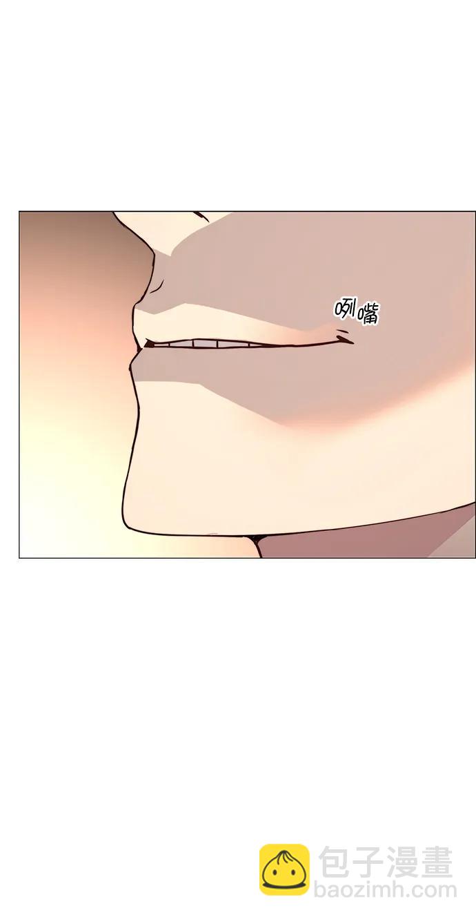 第139话79