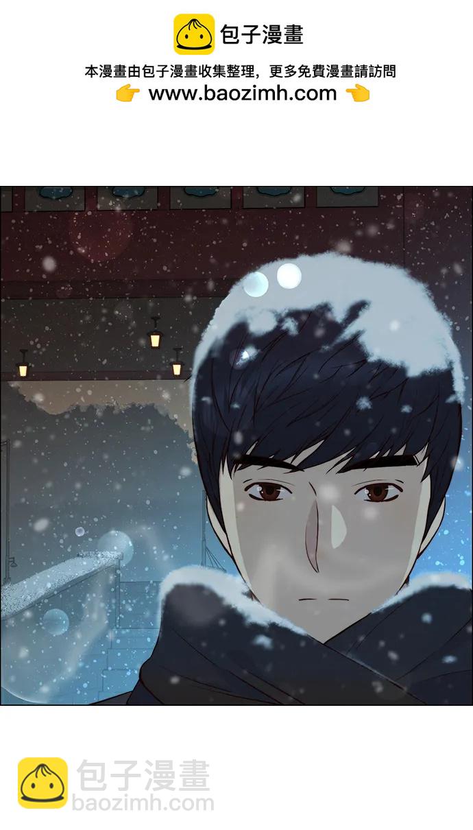 第140话13