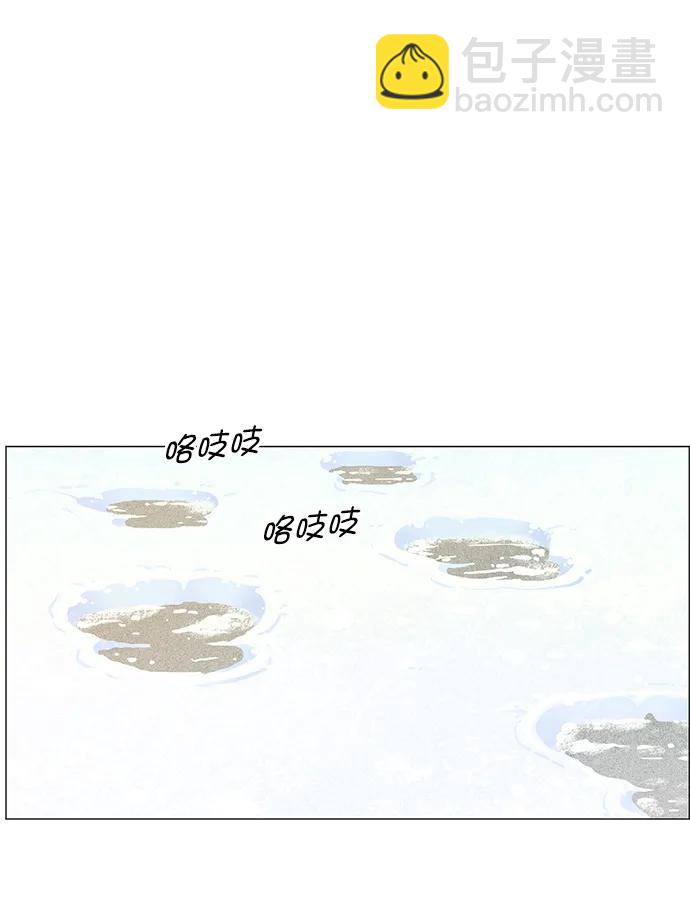 第140话32
