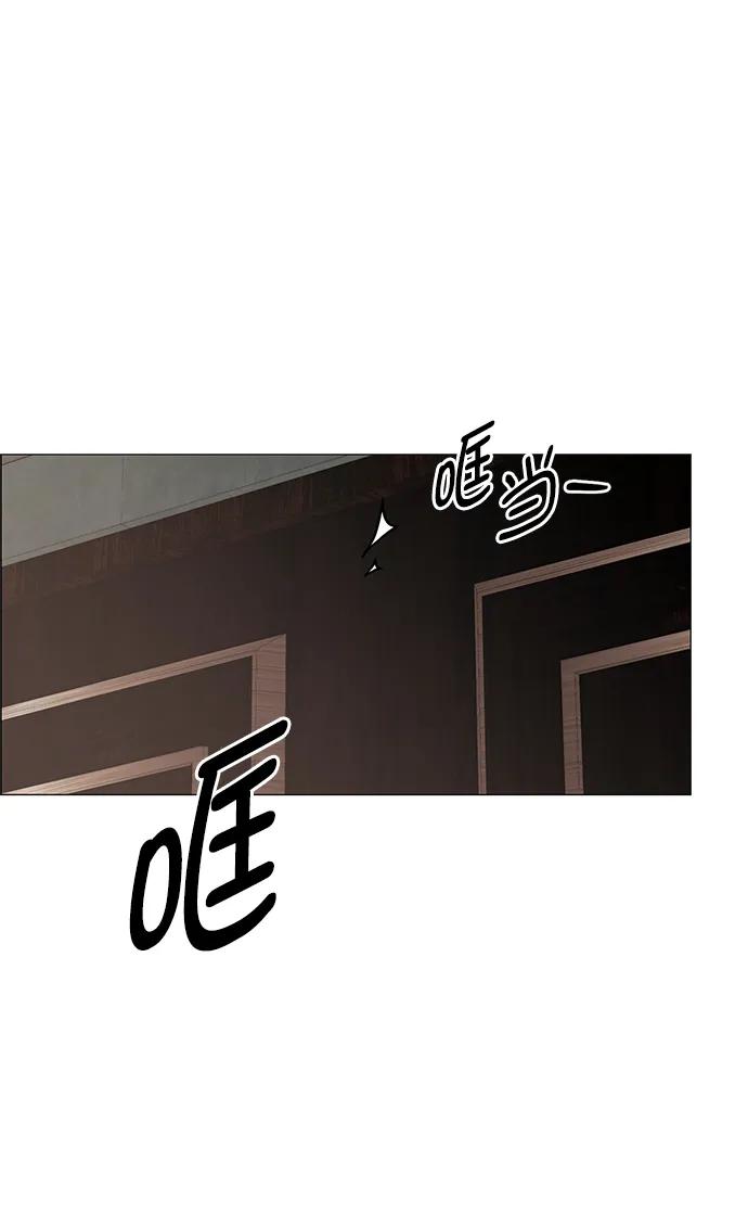 第140话55