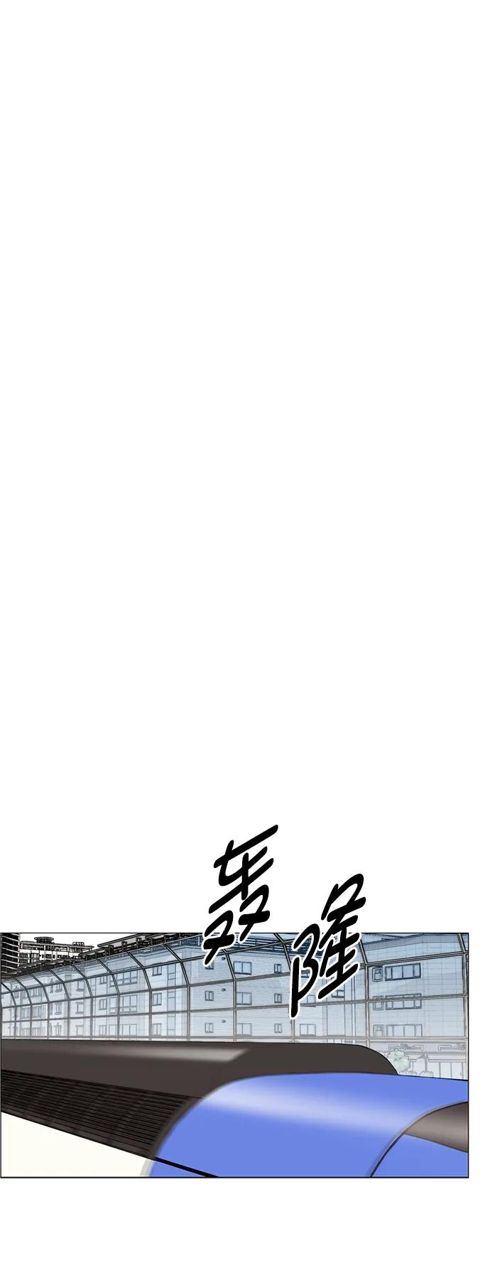 第140话63