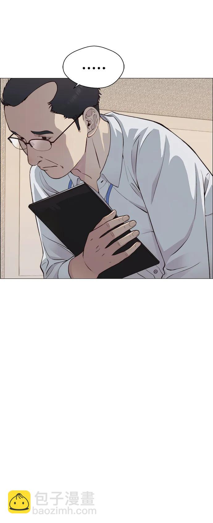 第140话75