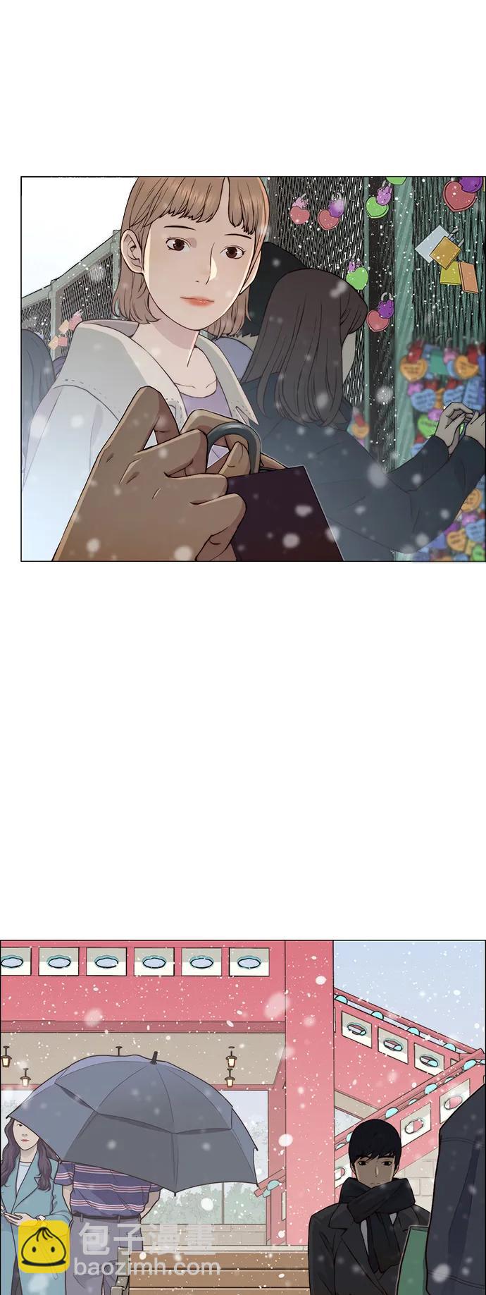 第140话9