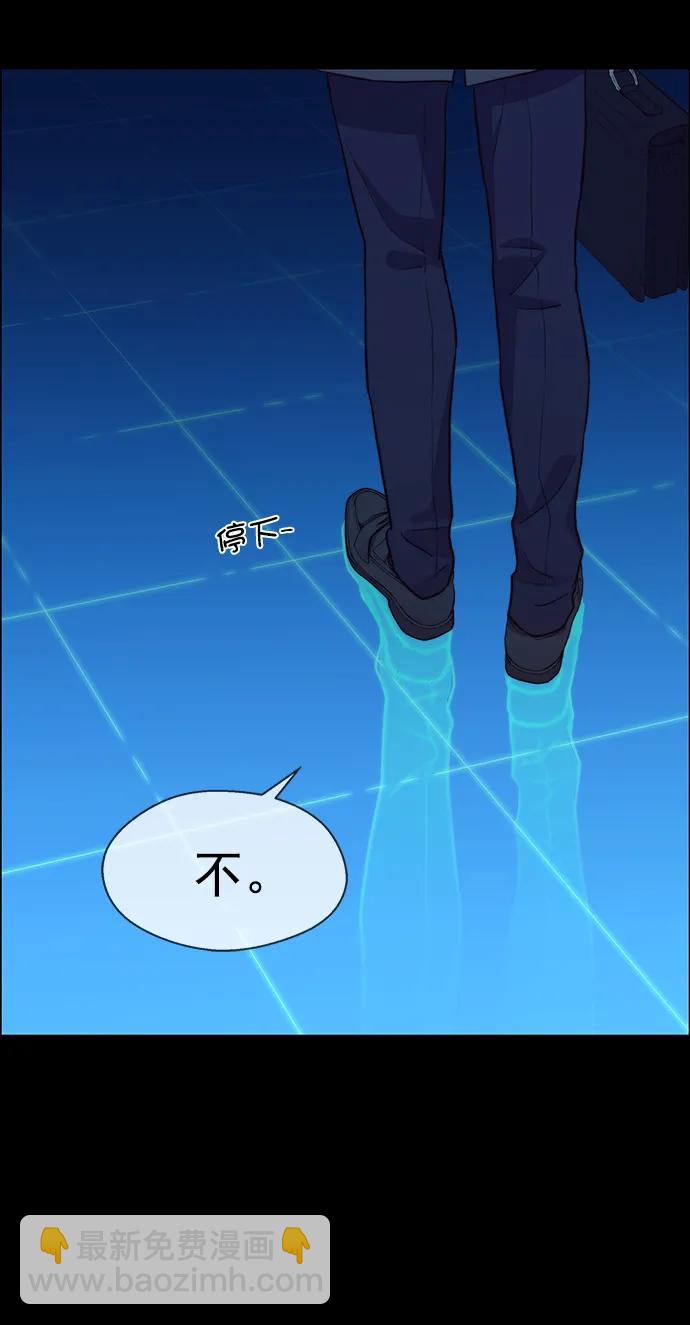 第141话14