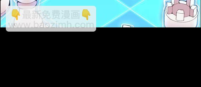 第141话25