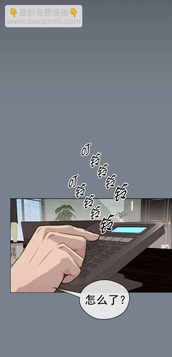 第141话27