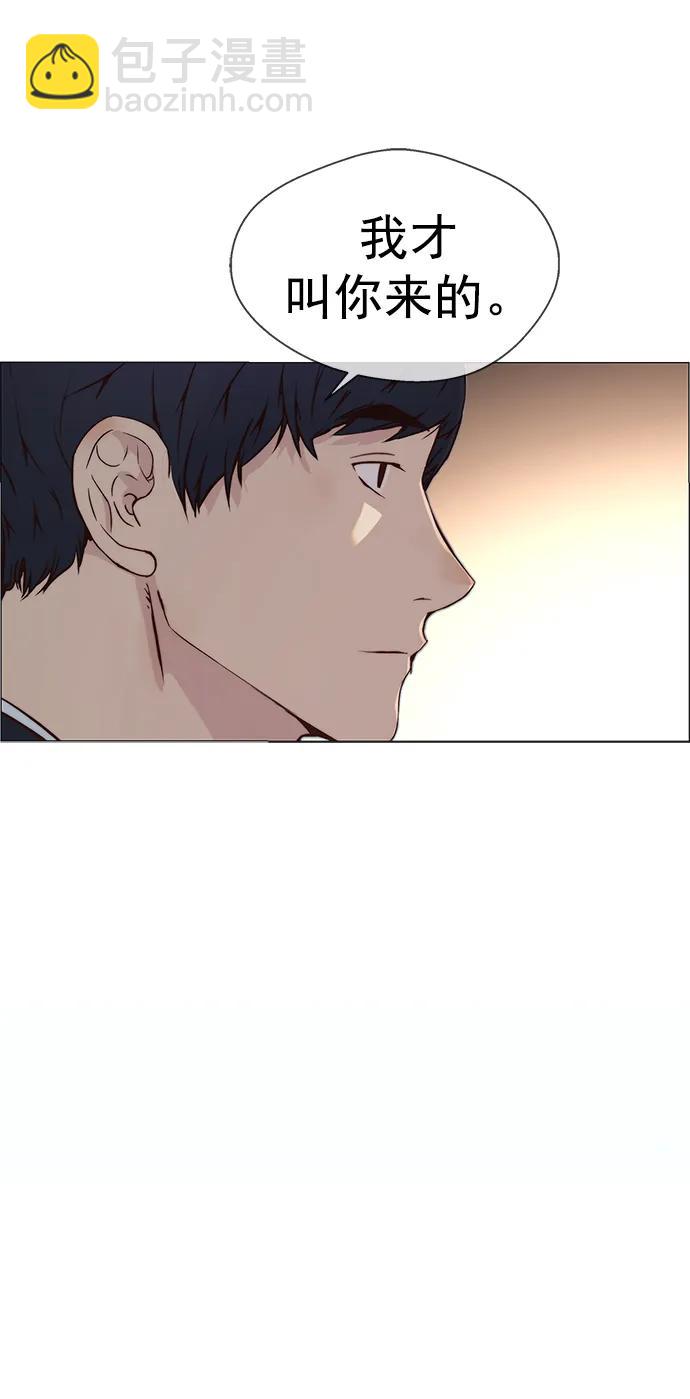 第141话3