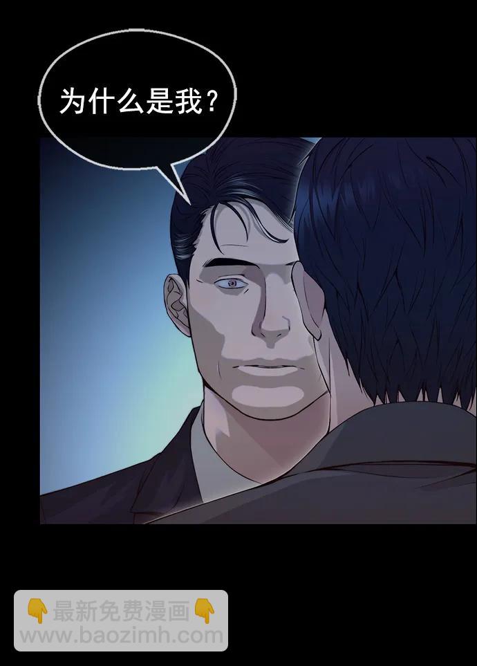 第141话65