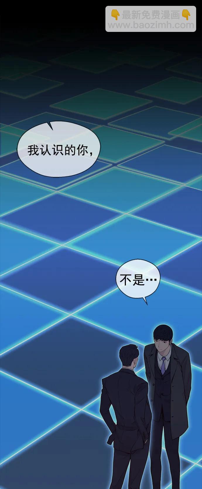 第141话67
