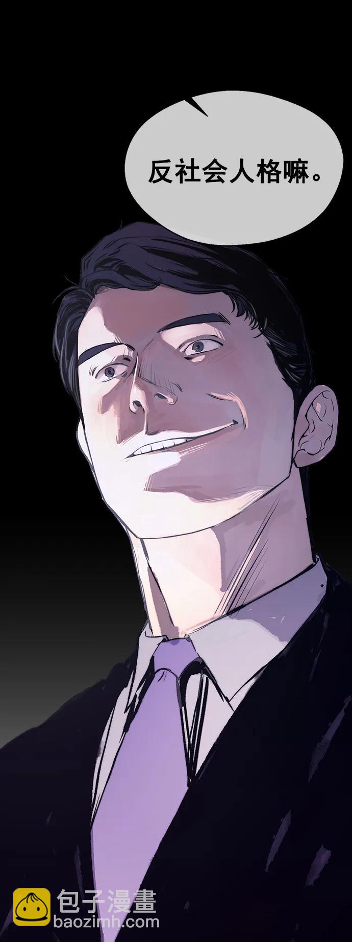 第141话69