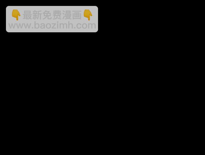 第141话7