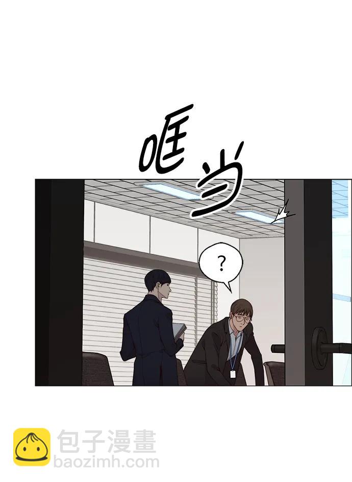 第141话76