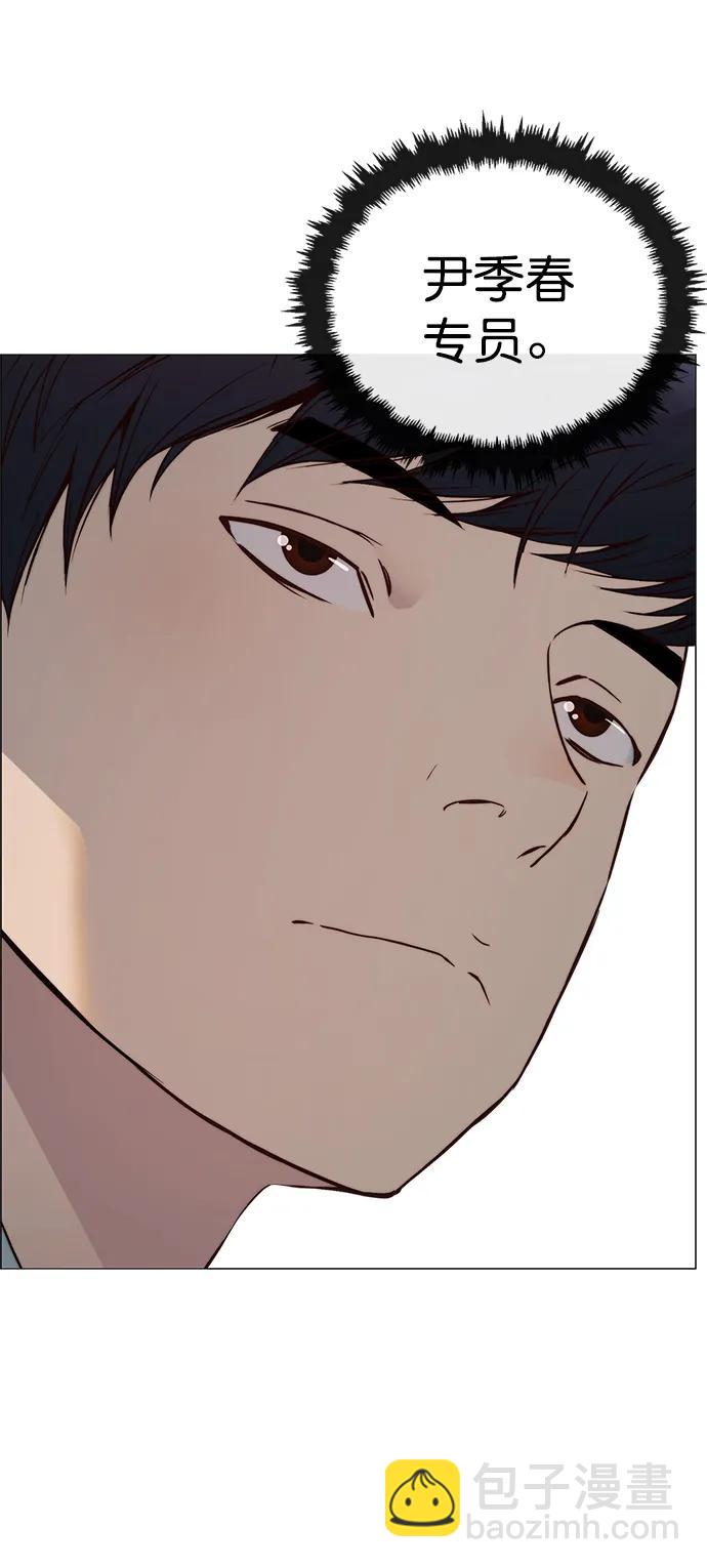 第141话80