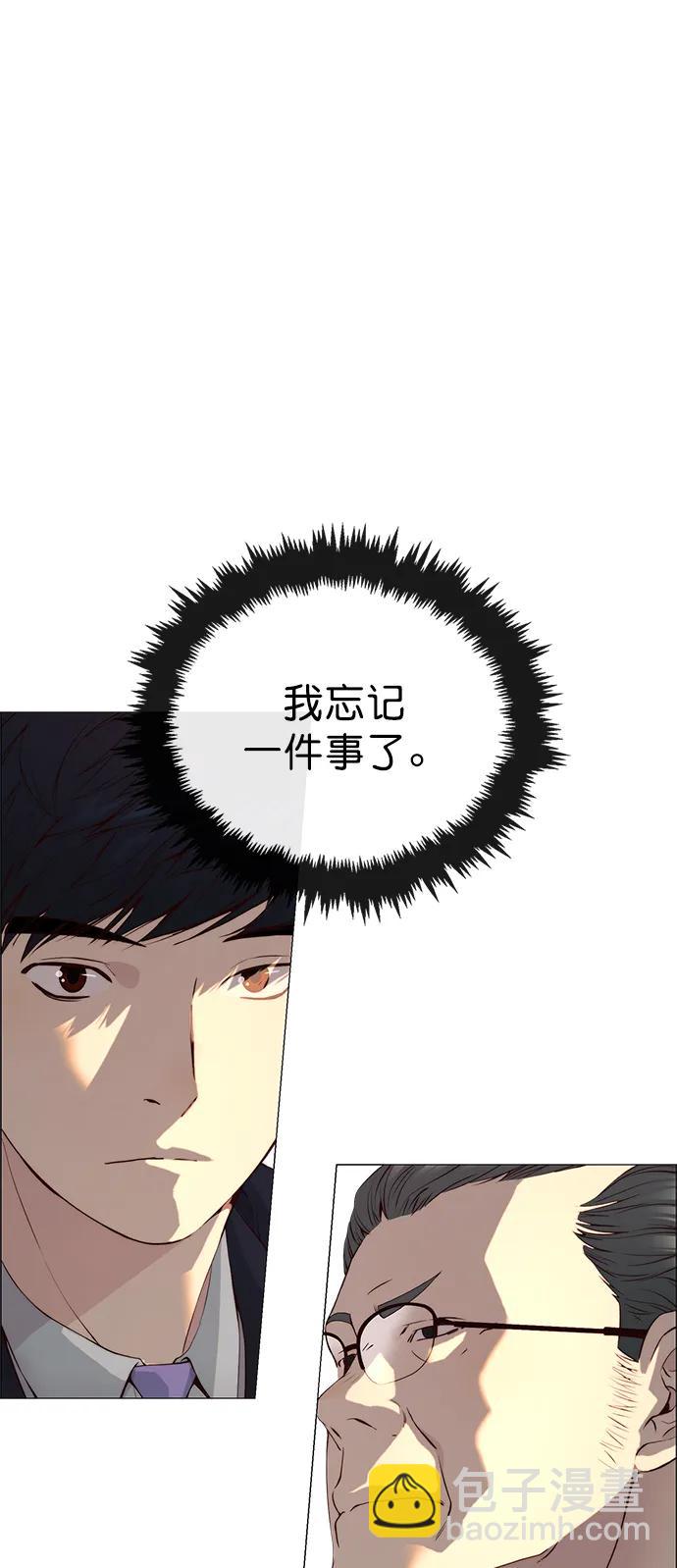 第141话86