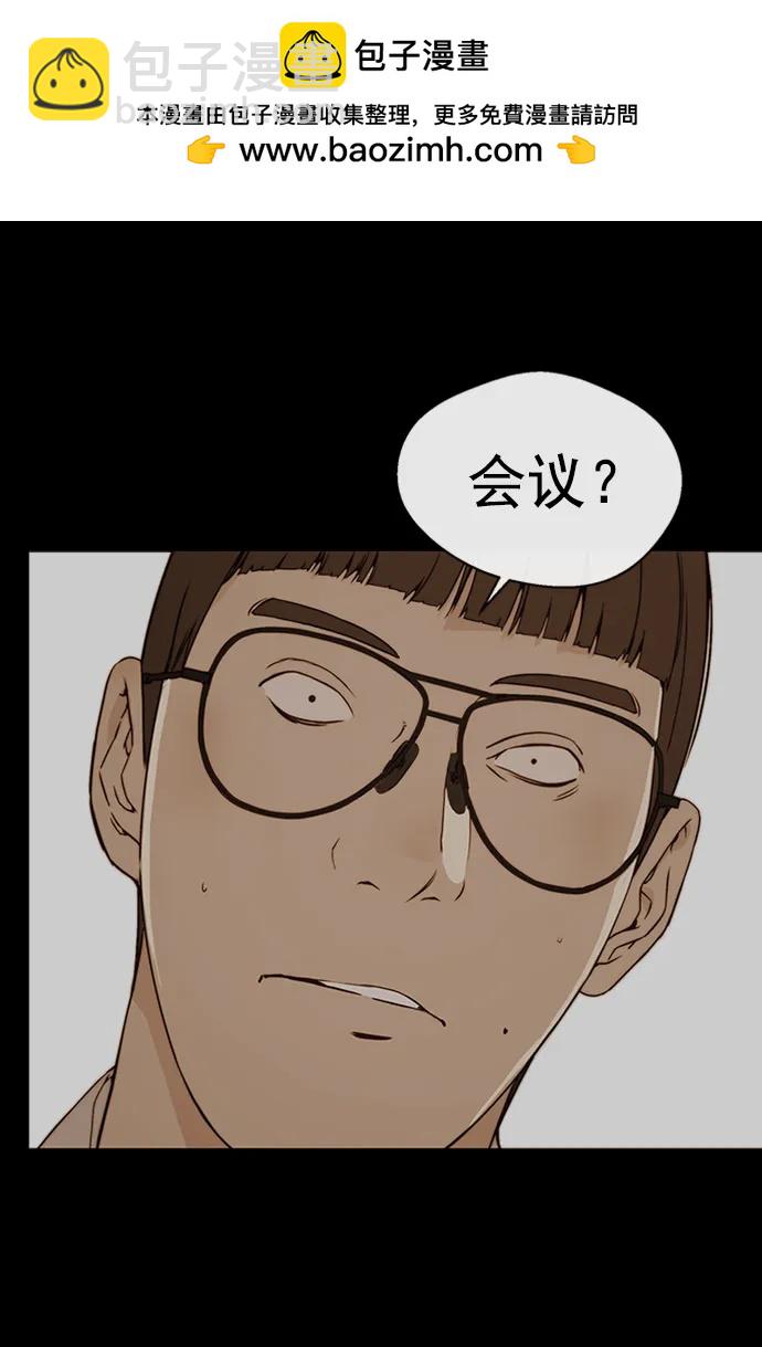 第142话1