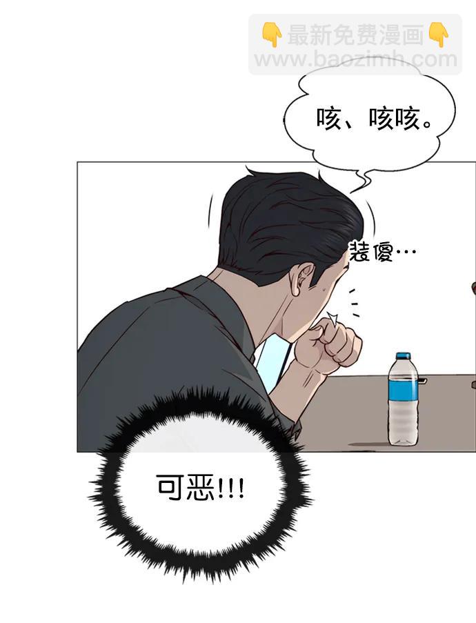第142话35