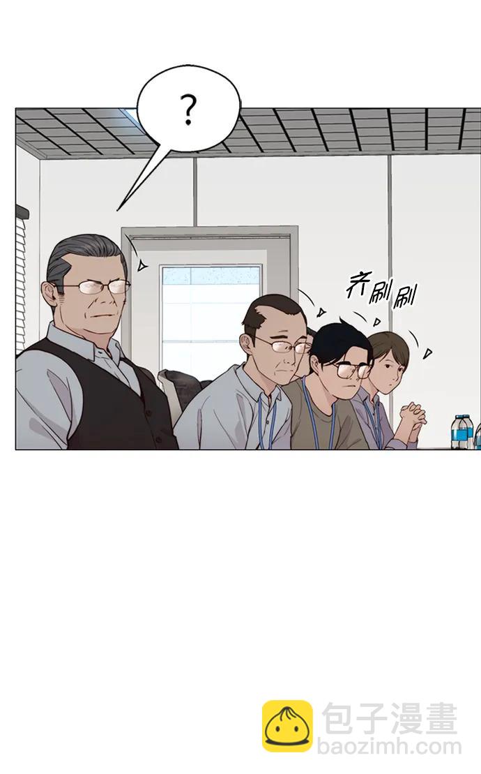 第142话47