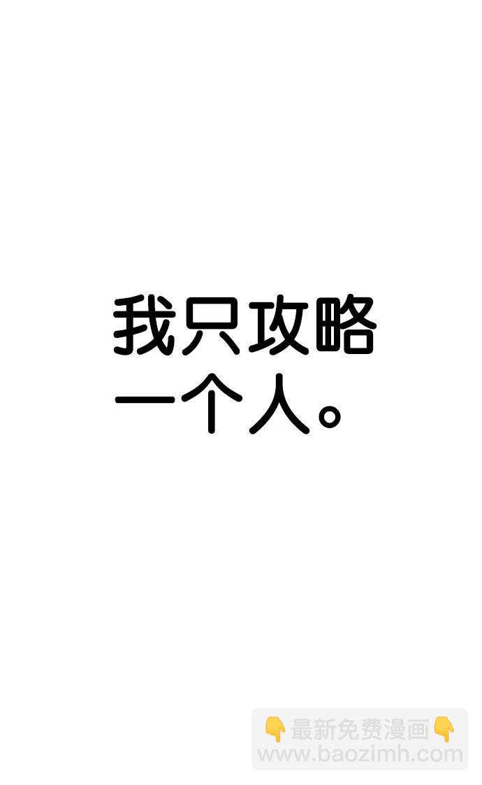 第142话63