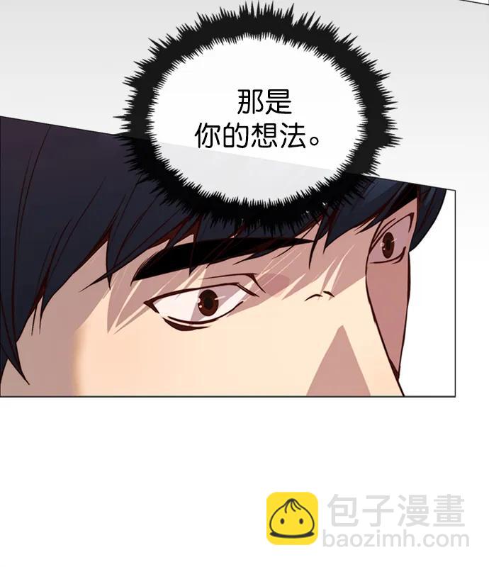 第143话14
