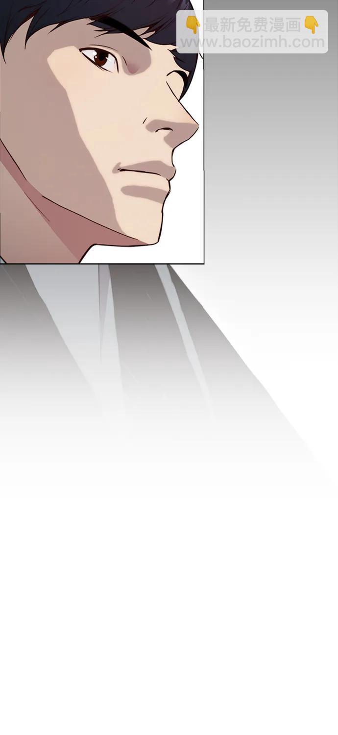 第143话30