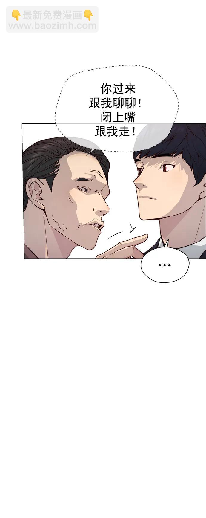 第143话60