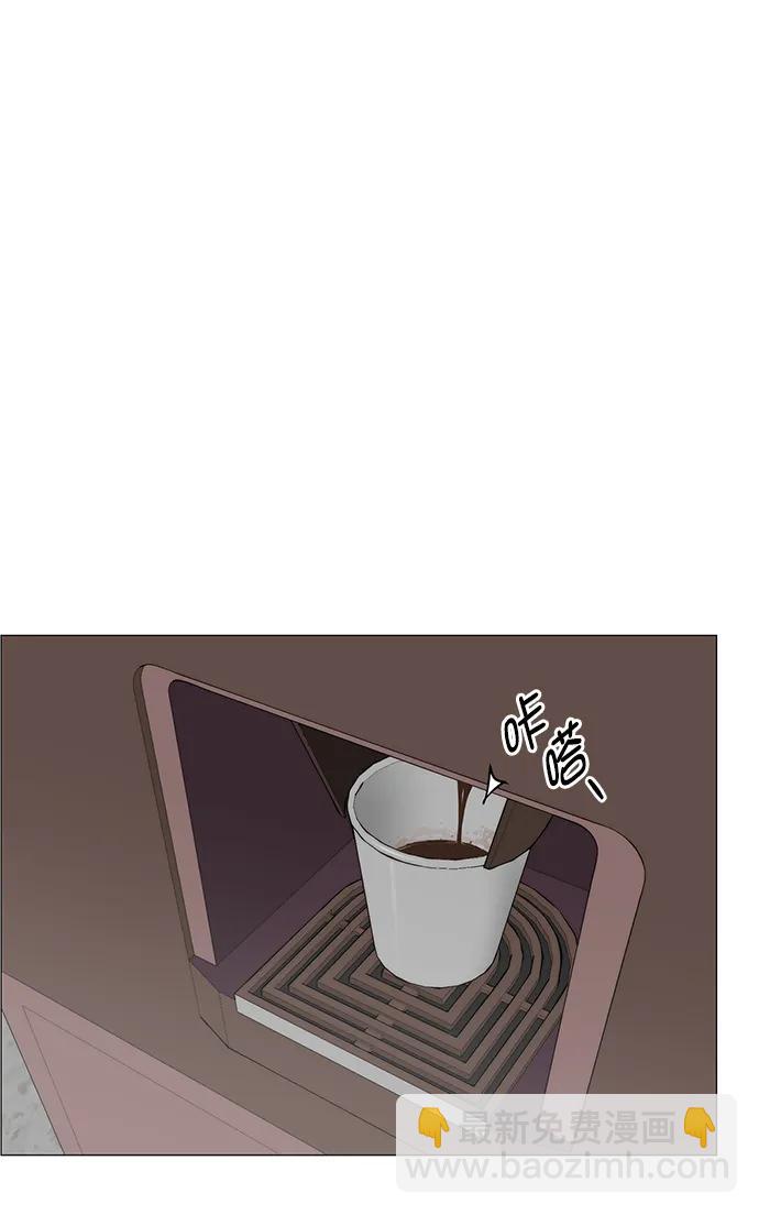 第143话68