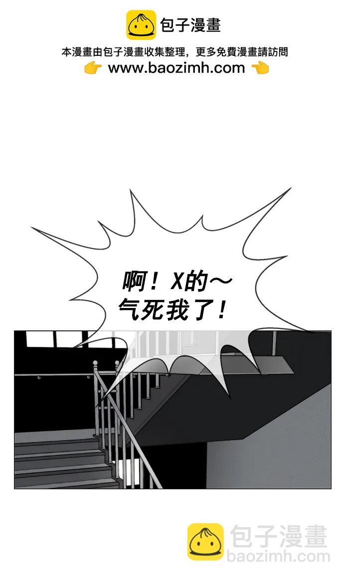 第144话1