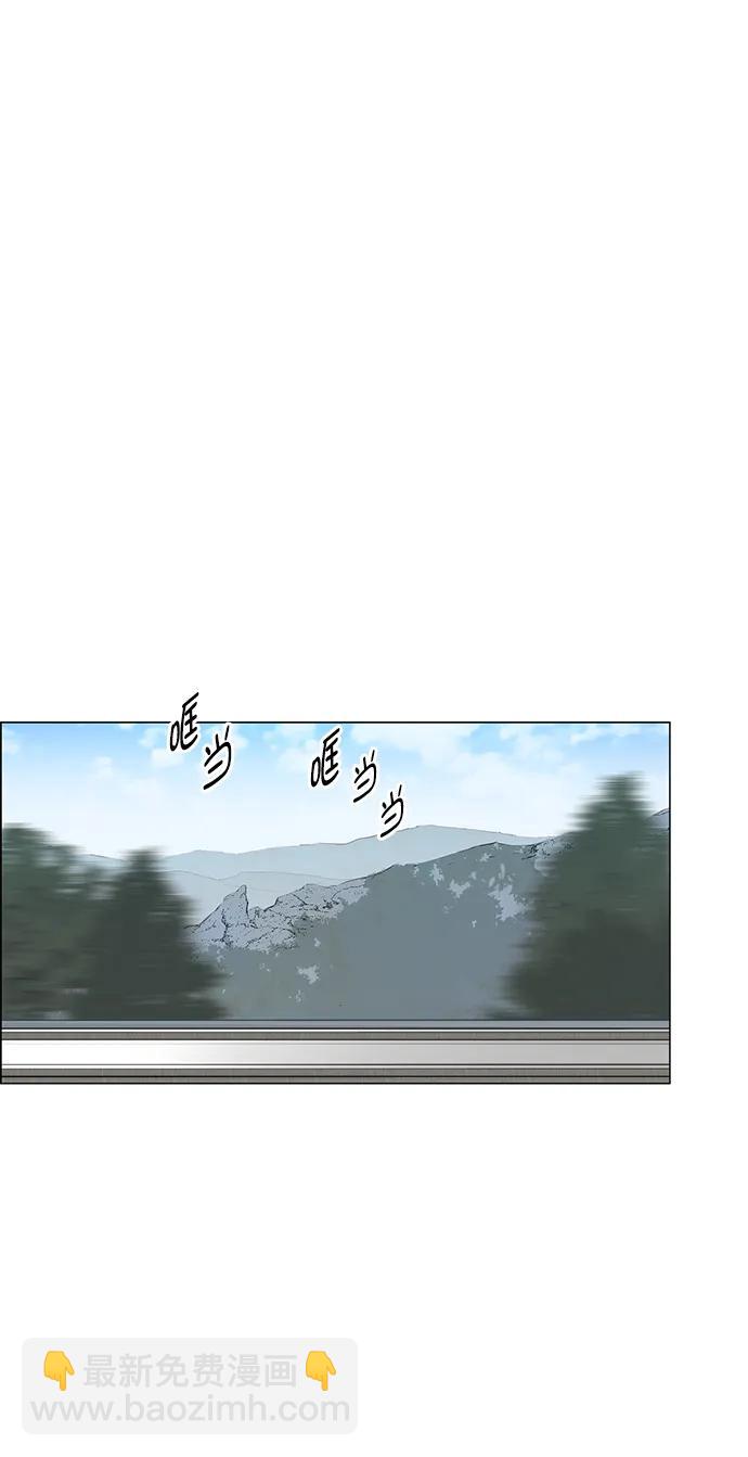 第144话20