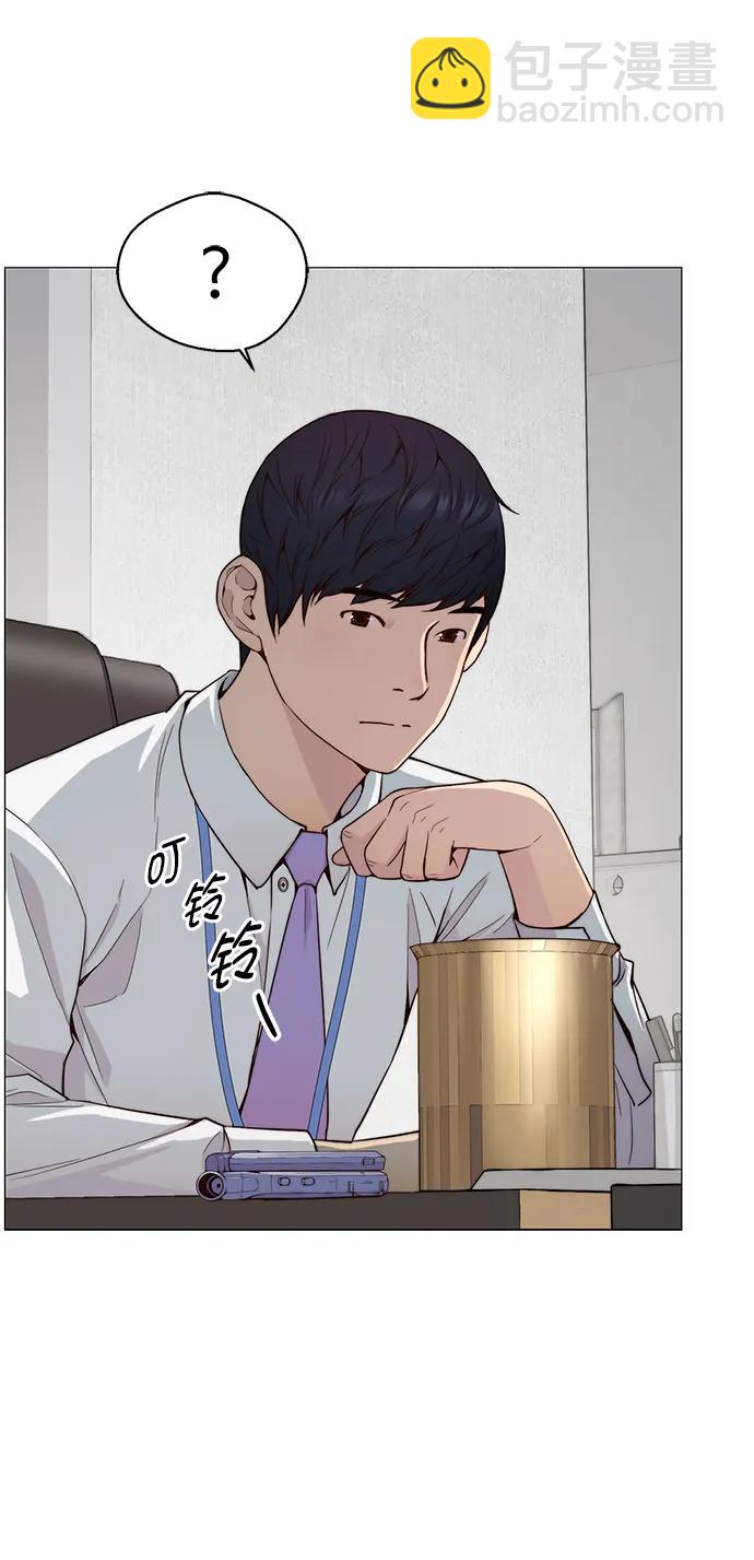 第144话61