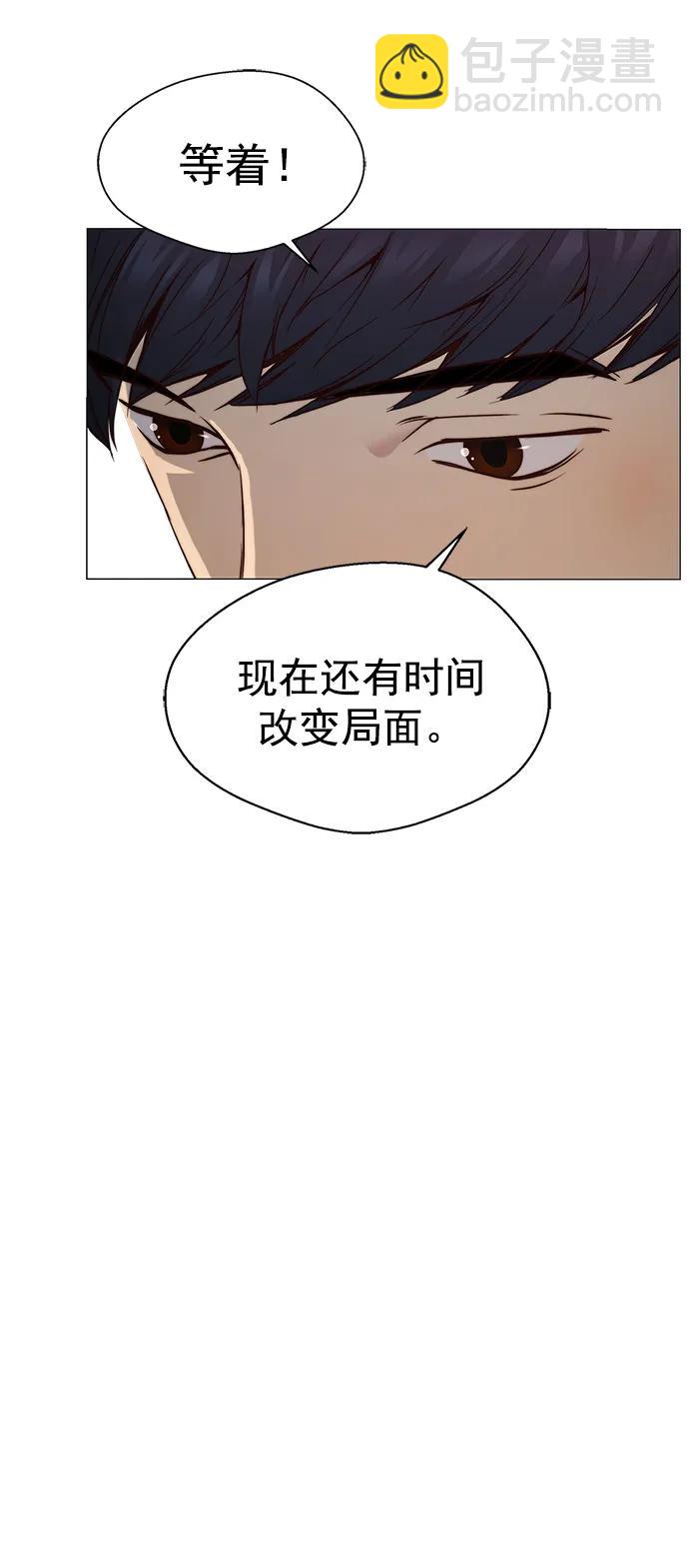 第144话65