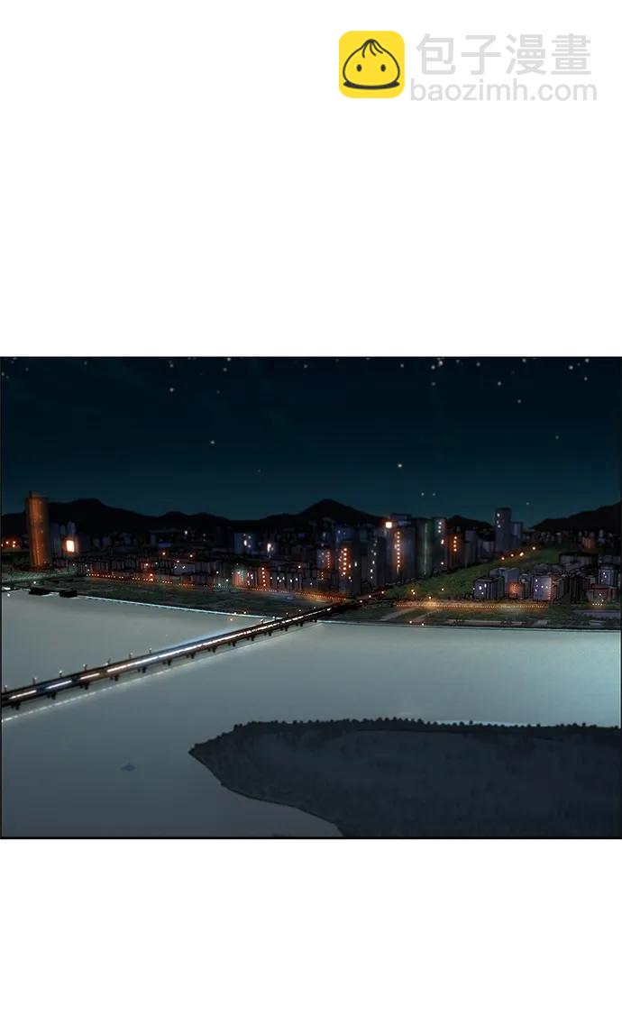 第144话73