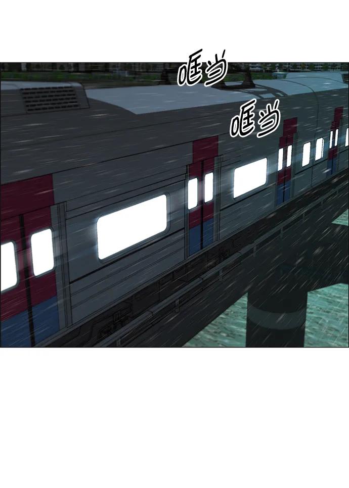 第144话75